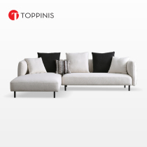 Toppinis2022 new year-style minimalist minimalist corner sofa Living room modern minimalist fabric sofa