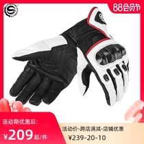 Starry knight motorcycle riding leather carbon fiber gloves breathable motorcycle men and women fall-proof racing gloves spring and summer