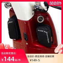 Star knight scooter storage bag Django 150 special new velcro soft bag storage bag without punching