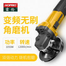 Leylen industrial grade high voltage brushless 100YE3 angle grinder power tool 220V multifunctional grinder