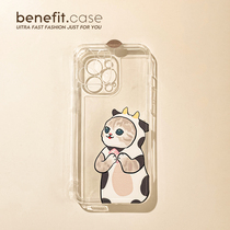 Benefit Japan-ROK Katy money kitty applies Apple 13promax mobile phone shell minimalist iphone12mini transparent xsmax cute xr soft silica gel 8p