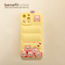 Benefit cartoon cute heaps of cubs apply Apple 13promax mobile phone shell iphone12 soft mini soft silicone xsmax creative xr little bear 8pl