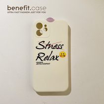Benefit personality text relax smiling face applies Apple 13promax liquid silicone cell phone shell iphone12mini protective sleeve xsmax tide card x
