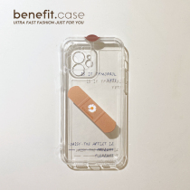 Benefit brief about Xiaoqing New Genesis applicable Apple 13promax mobile phone shell iphone12mini protective sleeve xsmax creative xr personality 8plu