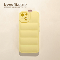Benefit brief down jacket yellow applicable apple 13promax mobile phone shell creative iphone12Pro advanced xsmax brief xr silicone 8plus