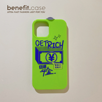 Benefit creative day infighting kimptu applies Apple 13promax creative tide card hand casing iphone12mini protective sleeve xsmax European and American xr love