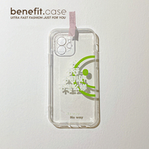 Benefit personality words apply Apple 13promax mobile phone shell iphone12mini protective sleeve xsmax new xr to blame 8plus transparent silicon