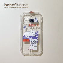 Benefit Brief Joins Steamed to apply Apple 13promax mobile phone shell iphone12mini protective sleeve xsmax original xr cartoon 8pl