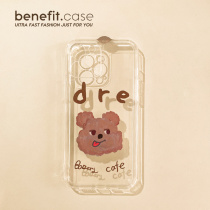 Benefit Japan-ROK cute dre bear applies to Apple 13promax mobile phone shell cartoon iphone12mini