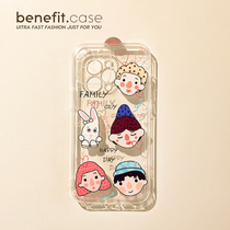 Benefit Japan-ROK original beep paparazzi apply Apple 13promax mobile phone shell cute iphone12min