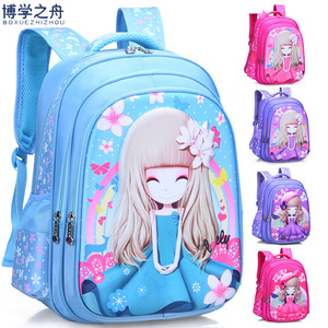 新款3D书包小学生女孩1-3-5一年级儿童书包男6-12岁轻便双肩背包