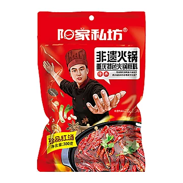 【可签到】阳家私坊牛油火锅底料300g[9元优惠券]-寻折猪