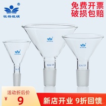 Glass feeding funnel 50 60 75 80 90 100 120 150mm Triangle standard funnel Solid funnel