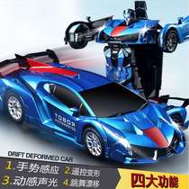 Gesture sensing deformation remote control King Kong car Lamborghini Bumblebee robot race childrens toy boy