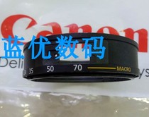 Original dress Canon 24-70 F4 zoom cylinder zoom ring digital ring