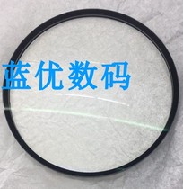 Canon 24-105 IS II f4 generation of second-generation front lens large lens components