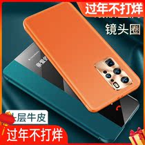 Suitable for Huawei P40pro mobile phone case 5g plain leather Mate30pro business flip P40 leather protective cover