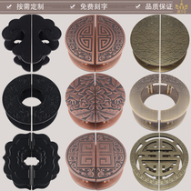 Simple shop glass door handle lettering private room wooden door round handrail Chinese antique Xiangyun homestay door handle