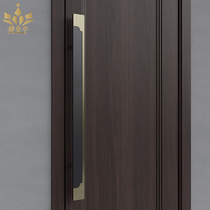 Simple glass door handle light luxury two-color office framed door wooden door pull handle high-end hotel door handle