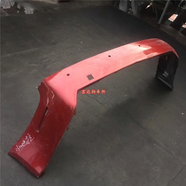 Suitable for Cadillac ATS-L XTS CT6 SRX CTS XT5 Kerrad front and rear bar original dismantling