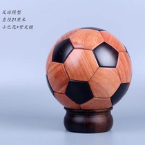 Minibus Flower Purple Sandalwood Football Model Stitching Handicrafts Home Bedroom Decoration Fun Leisure Toys