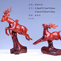 Iron plow wood male and female double deer animal statue red solid wood sika deer Fulu double exquisite desktop decoration ornaments