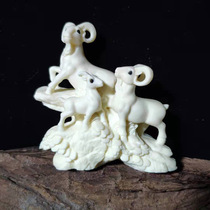 Ivory Fruit Carving Sanyang Kaitai Home Office Handicraft Decoration Ornament Gift Box Daily Gifts