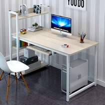Minima Computer Desktop Desk Desk Bookshelf Composition Home Economy Type Student Writing Desk Bedroom Notebook Table