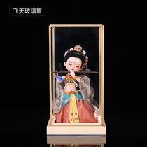 Transparent High Borosilicate glass cover 9 inch dust cover Peking opera character ornaments large 12 inch glass cover