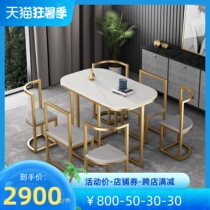 Small Family Dining Table Province Space Multifunction Home Net Red Invisible Flex Nordic Light Lavish Table And Chairs Combined Rock Board