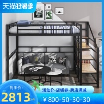 Building Attic Bed bed Small family type Multi-functional loft loft bed Iron Frame Bed Lower Table Shelf Bed Overhead Bed Nordic