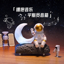 Moon Lights Lights Astronaut Shine Bluetooth Speaker Astronaut Gift Birthday BIRTHDAY PRESENT SWING PIECE SOUND SMALL HOME MINI-PORTABLE SMALL WIRELESS HEAVY LOW SOUND CANNONS LARGE VOLUME TIDE JACK HIGH SOUND QUALITY