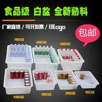 GLUE BASKET WHITE PLASTIC RUBBER BASIN RECTANGULAR TURNOVER BOX WASH VEGETABLE BASKET UTORTOISE BASIN SORTING BOX ELECTRIC COMMERCIAL WAREHOUSE PICK UP STOCK