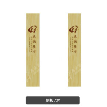 Steel-wood shelf accessories