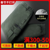 Tooling down pants men wear cold-proof MINUS 40 degrees detachable warm northeast outdoor thickened cotton pants duck down pants