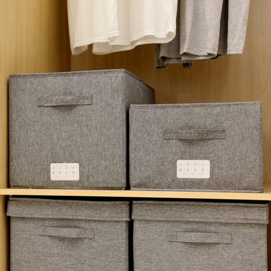 Household clothing storage box fabric clothes sorting box solid color without cover folding storage box wardrobe classification storage box
Household clothing storage box fabric clothes sorting box solid color without cover folding storage box wardrobe classification storage box