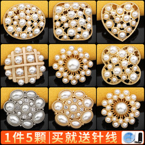 Metal button fur coat windcoat jacket woman upscale 100 hitch pearls small fragrant wind profiled upscale large number buckle