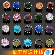 Colored Water Drill Button Lady Fashion Delicately Inlaid Drill Shirt Sweater Cardiovert Upscale Round 100 Hitch Blouse Button