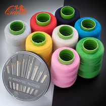Home Needle Wire Box Suit Sewn clothes Colorful Small Rolls Pagoda Line Sewing Thread Diy Hand Stitched Stitch Needlework