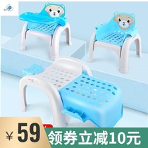Baby shampoo chair dual-use household adults children foldable lying down shampoo children three years old multi-function
