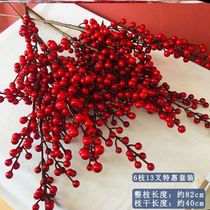 Little Red Fruit Cai New Year Bedroom Flower Dried Flower Chinese Red Scene Decoration Acacia Bean Simulation Flower Nordic Festive