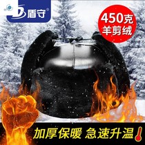 Winter cold-proof cotton helmet construction site electric outdoor application anti-smashing and warm hat labor protection helmet