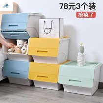 Large capacity toy storage box children lazy corner plastic box finishing box extra-large sorting storage box