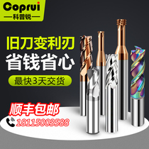Milling Cutter Tungsten Steel Alloy Numerical Control Cutter Grinding Forming Knife Thread Upright Milling Cutter Hinged Knife Step Bit old knife renovation