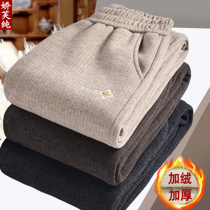 Middle aged female mom Gardown pants winter outwear Grandma tightness high waist straight cylinder old man thickened warm cotton pants-Taobao