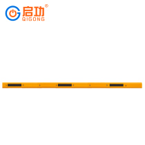 Qigong QG-DZG01 License Plate Recognition System Smart Car Park Charge Management Cell School Road Gate Rod