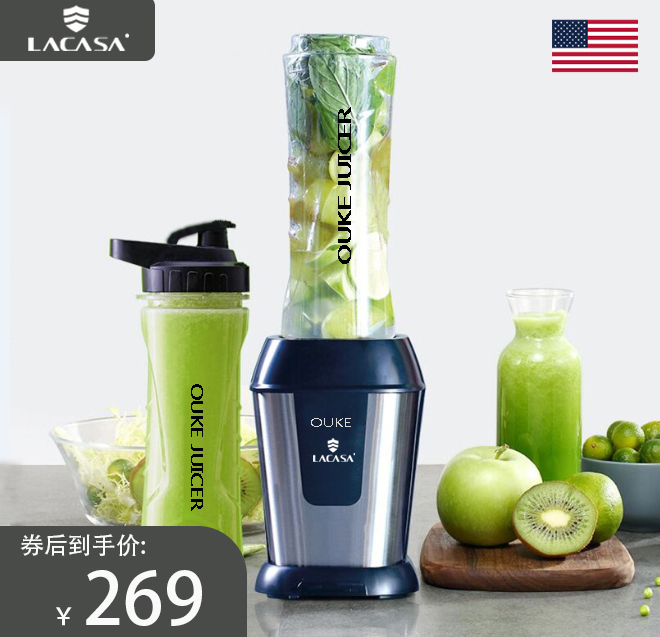 lacasa juicer my juicer household electric fruit and vegetable multi-power frying Juice cooking machine portable juice cup