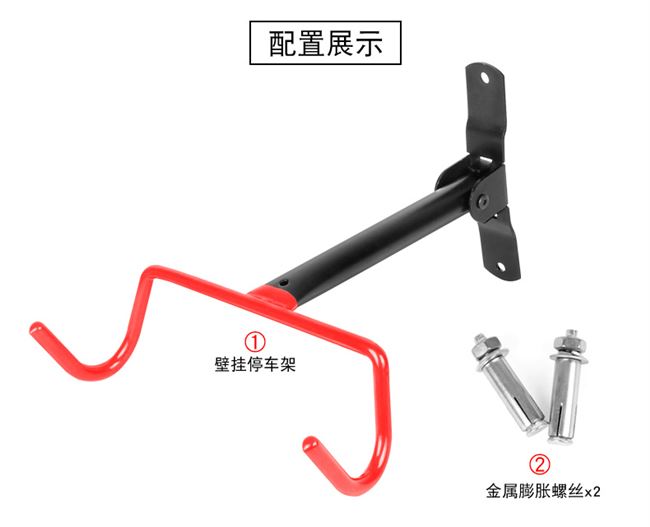 Câu lạc bộ thăng bằng cho trẻ em xe trượt scooter xe đạp giá trưng bày giá treo tường móc đậu xe giá treo tường - Smart Scooter
