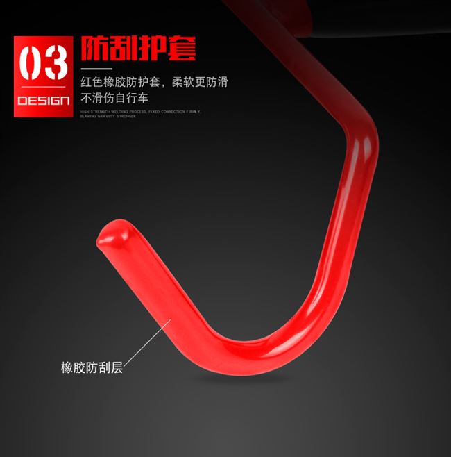 Câu lạc bộ thăng bằng cho trẻ em xe trượt scooter xe đạp giá trưng bày giá treo tường móc đậu xe giá treo tường - Smart Scooter