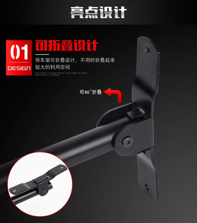Câu lạc bộ thăng bằng cho trẻ em xe trượt scooter xe đạp giá trưng bày giá treo tường móc đậu xe giá treo tường - Smart Scooter